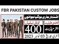 Government Of Pakistan |FBR pakistan custom latest jobs 2023 |Karachi jobs 2023 |jobs in Karachi