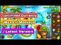 Bloons TD 5 Mod Apk || v3.32 || Unlimited Money || All Max level Monkeys.