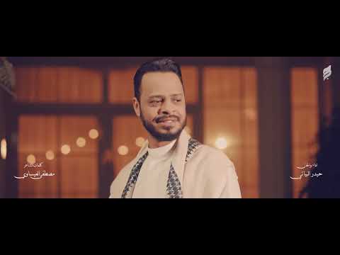 هلا بمهدينا مواليد شعبان حيدر البياتي 1447 