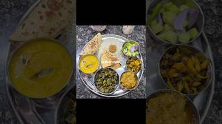 Simple Desi Ghar ka Khana-87 | #indianfood #foodlover #foodporn #lunch #nbsecretchef #food #shorts