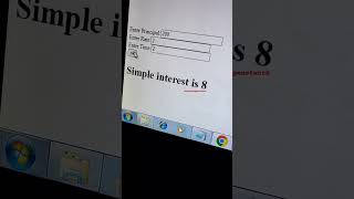 simple interest using javascript #olevel #nielit