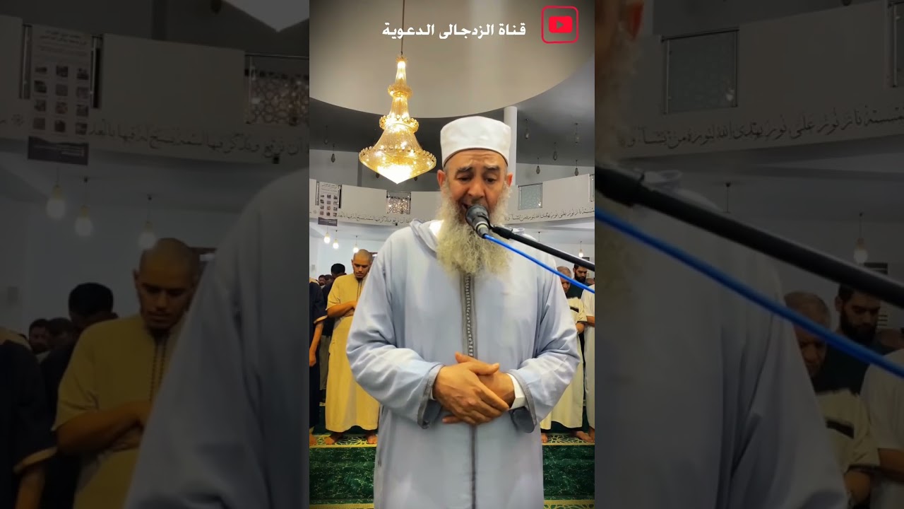 التلاوة الجديدة الجميلة كاملة للشيخ سمير عومر (نتمنى الضغط على اللايك) 