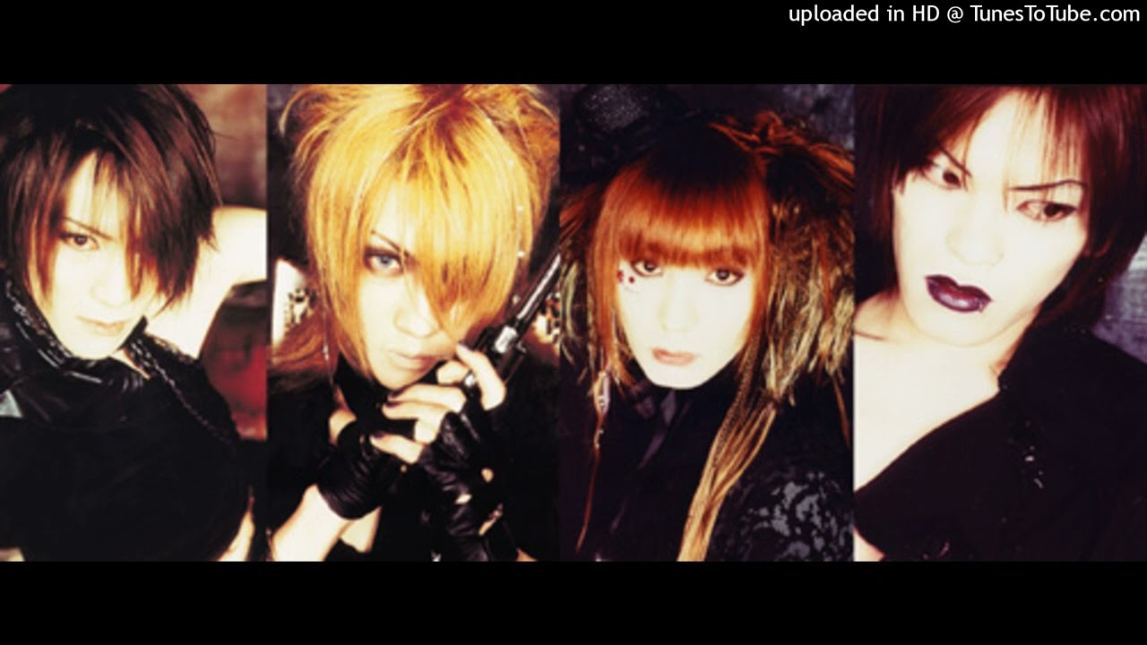 ribbon - 極東の恋人-The Far Eastern Love-