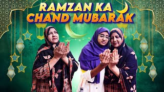 Ramzan Ka Chand Mubarak Hyderabadi Comedy Video Parveen Khan Nabiya Khan
