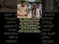 కోటిలో జోరుగా స్పిరిట్ షూట్–ప్రభాస్, త్రిప్తి సీన్స్ హైలైట్! #tollywoodupdates #telugushorts #viral