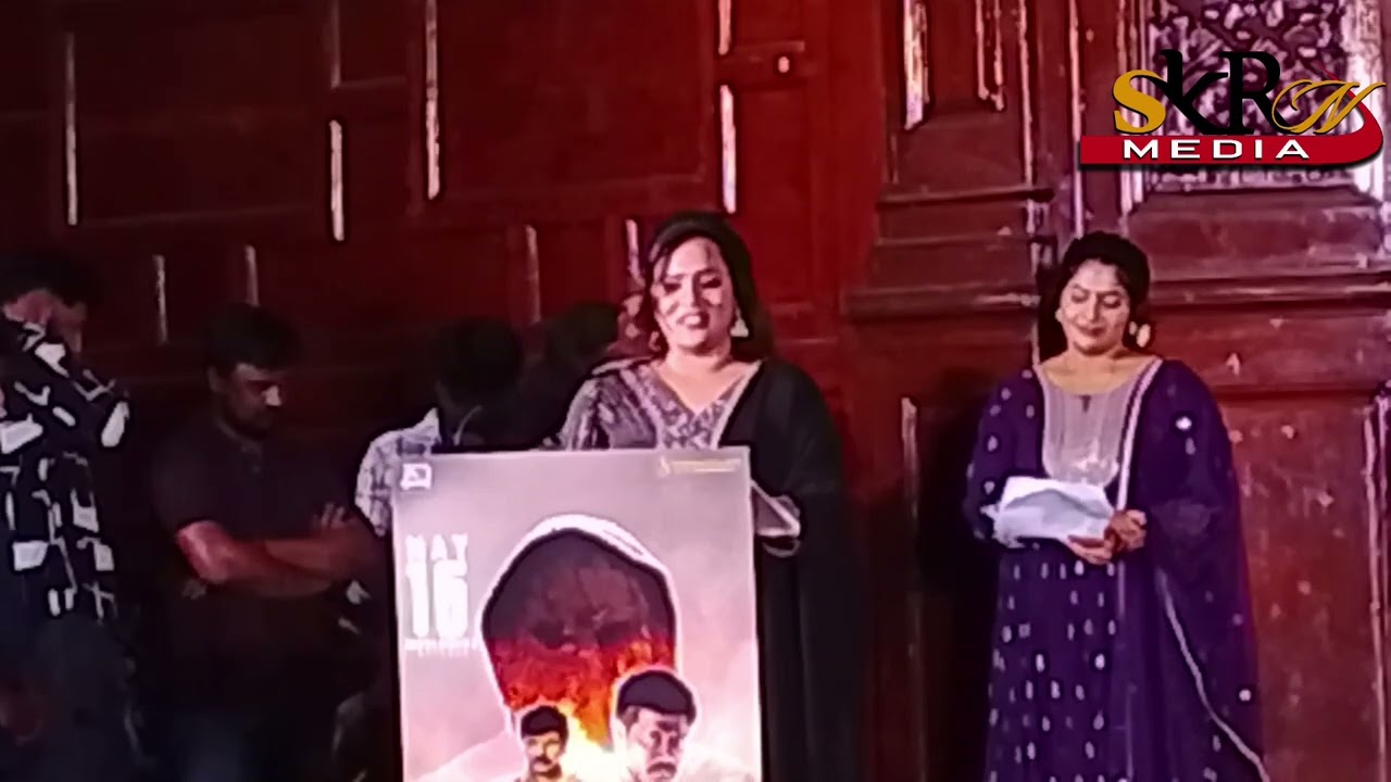 Actor Dileepan|Thanu|Siva|Thiyagarajan  Speech Eleven Movie Audion Launch|Skrn Media