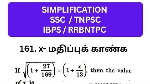 simplification group2 important questions | tnpsc group2 mains | rrbntpc maths | how to solve