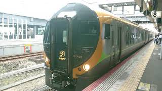 JR四国8600系電車 特急しおかぜ17号松山行 岡山駅発車