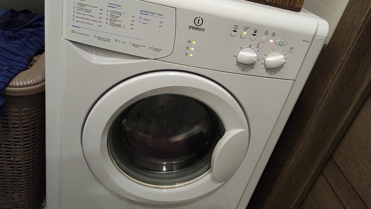 Подшипник Wisl 102 Купить