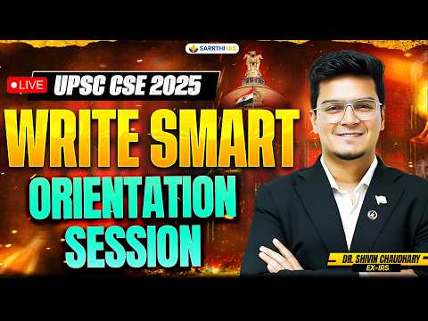 Write Smart with PYQs: Orientation Session | @ClarityforUPSCbyDr.Shivin @Muditjainupsc