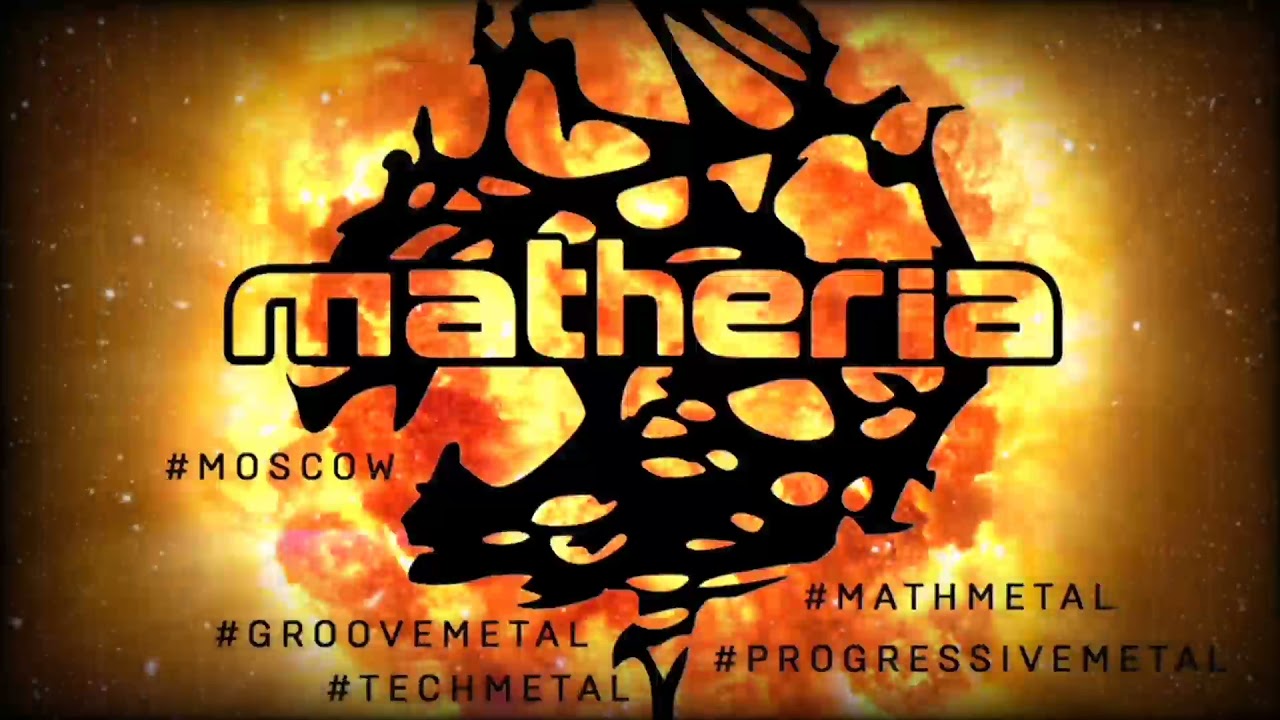 MatheriA - 20XX (Rarities)