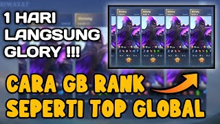 CARA TERBARU GB RANK MMR DENGAN AMAN AUTO NEMU DAPAT SAVAGE MOBILE LEGENDS 2022