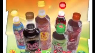 Download lagu Iklan Kejutan Tutup Botol Produk Sosro