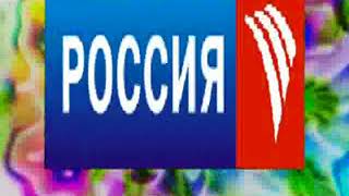 межпрограмная заставка россия