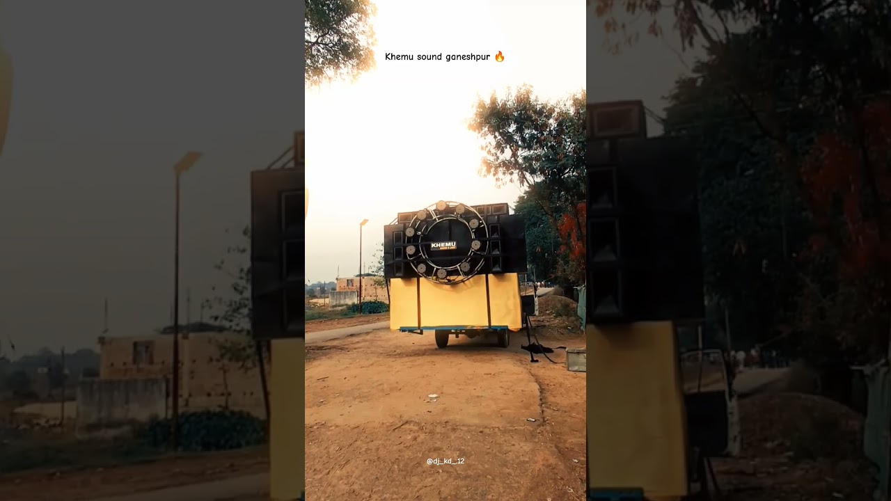 OLD IS GOLD SOUND CHECK TAGDA WALA 2024 YEAR ♥️♥️ KHEMU -SOUND GANESHPUR 6263533255