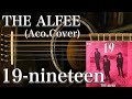 THE ALFEE/19-nineteen-(アコギ)