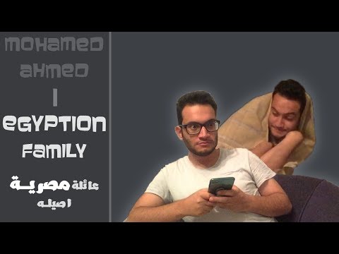 mohamed-ahmed-|-egyptian-family