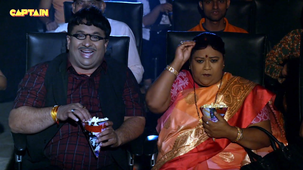 सेठ जी लेकर आ गए जब सेठानी को वैसे वाली फिल्म दिखाने || Jijaji Chhat Per Hai