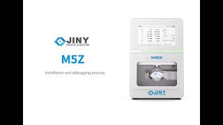 M5Z installation and debugging process M5Z installation and debugging process