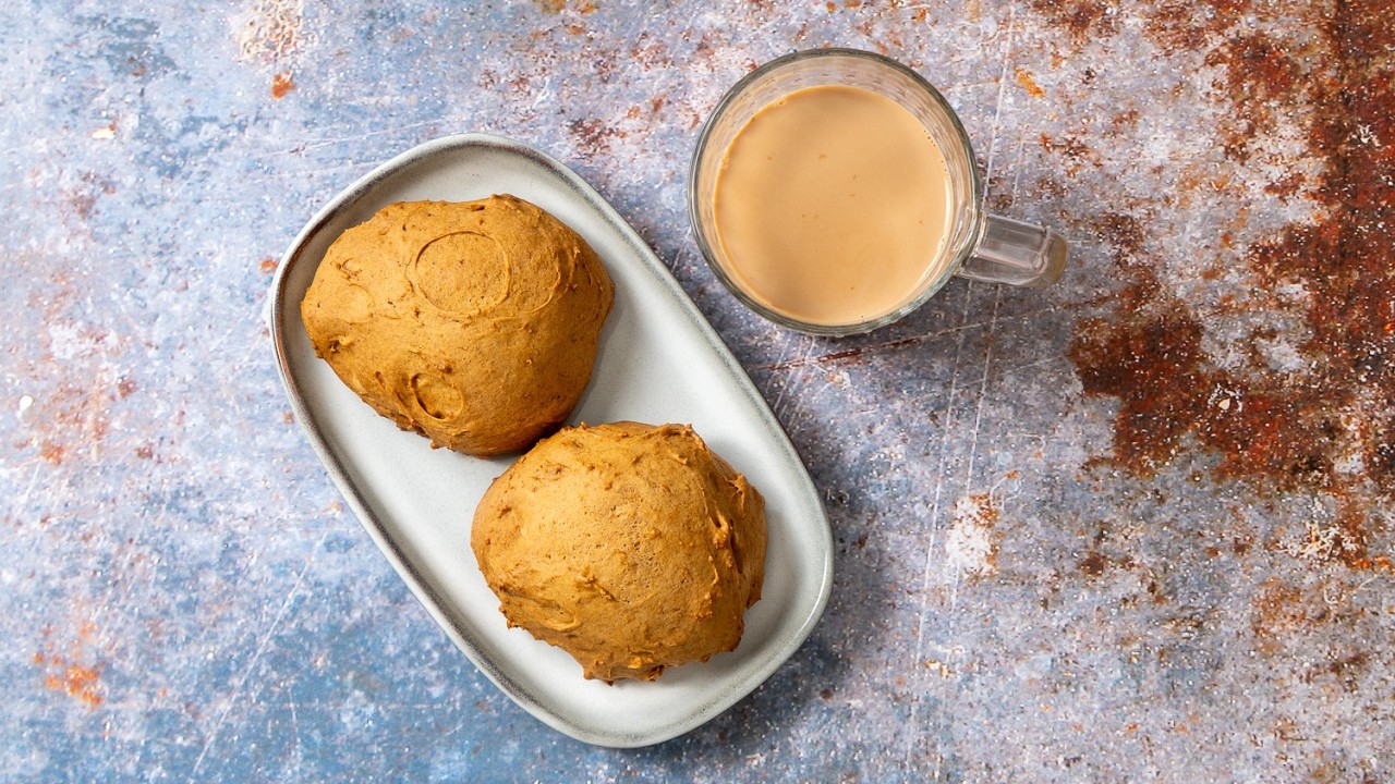 Your Next Coffee Break Needs These Squash Cookies