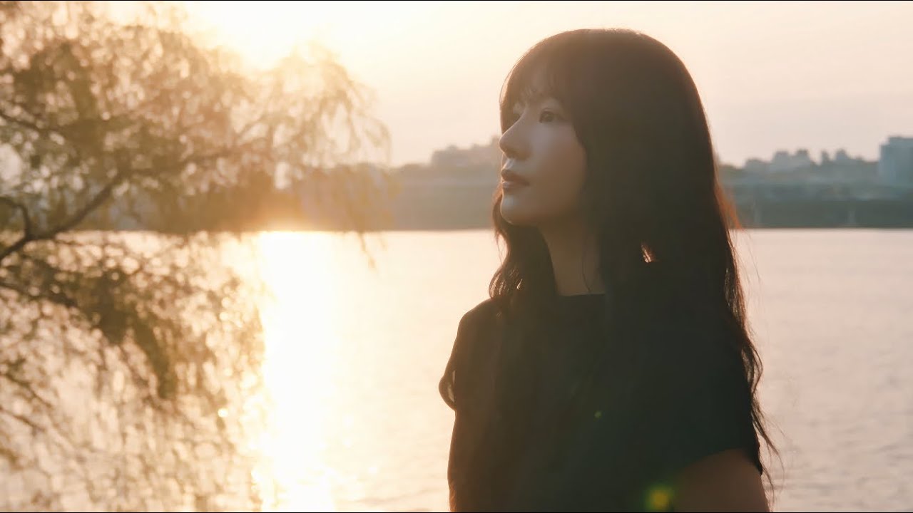 아무 일 아니었던 것처럼 ‘Just Like Before’ (Live by the Korea River) 