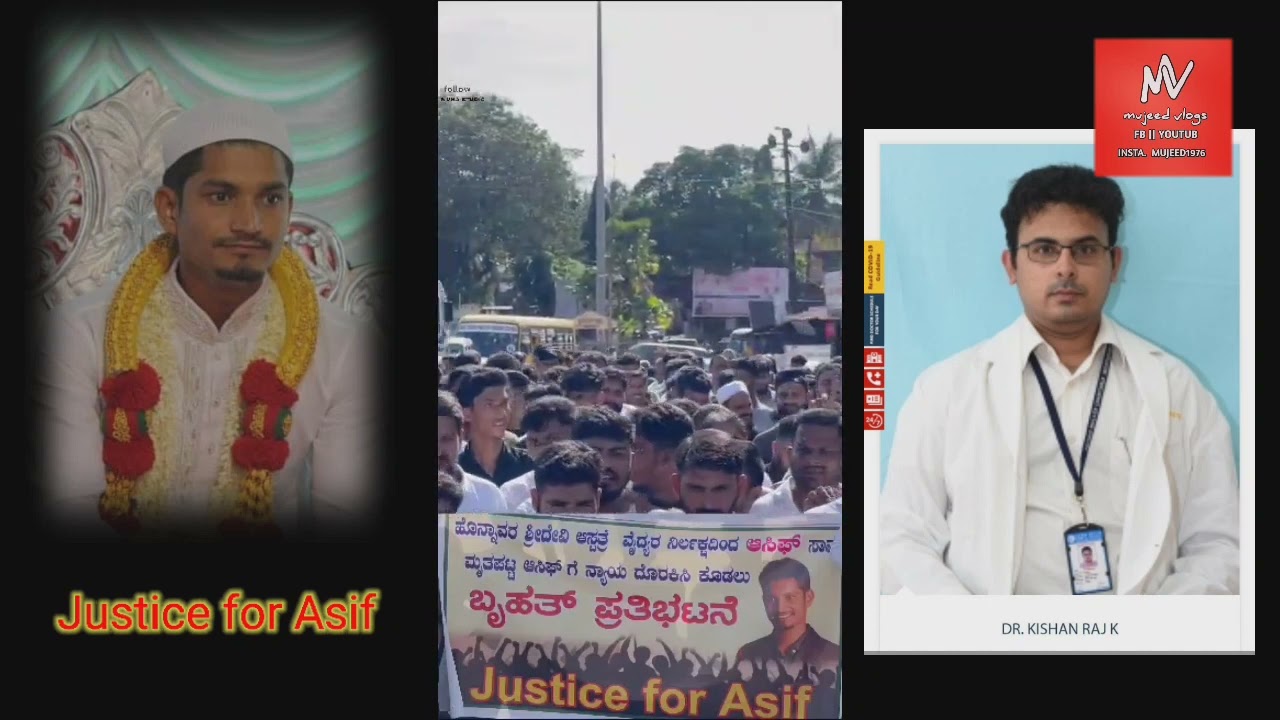 asif honnavar miss you bhai😭😭😭