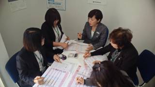 明治安田生命の派遣求人ってどう 派遣社員の給料 評判 口コミまとめ