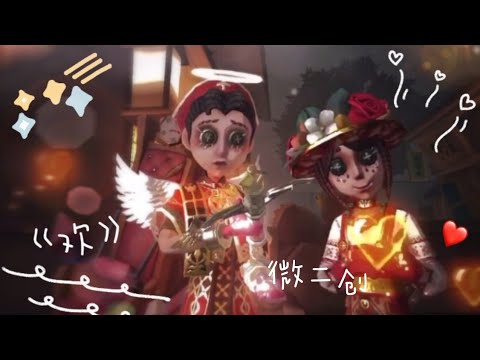 《欢》丨微二創丨音頻-陸抖@琼琳呀丨小可愛們 早上好呀ᕕ(ᐛ)ᕗ🌝❤️