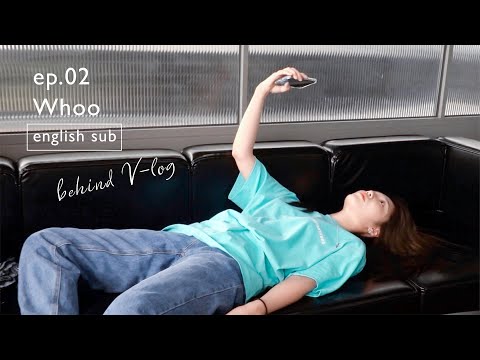 [은지로그/Eunji-Log] Ep.2 'Whoo' Behind