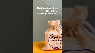     Wedding Cake Bags  homelysl
