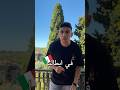 ٥ طرق تلاقي بيهم شغل في ايطاليا حتي لو كنت طالب بدون لغة ايطاليا شغل عمل سفر المصريين في ايطاليا