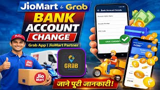 Grab Rider App Me Bank Account Change Kaise Kare 2026 | How To Add Bank Details In Grab Delivery App screenshot 1