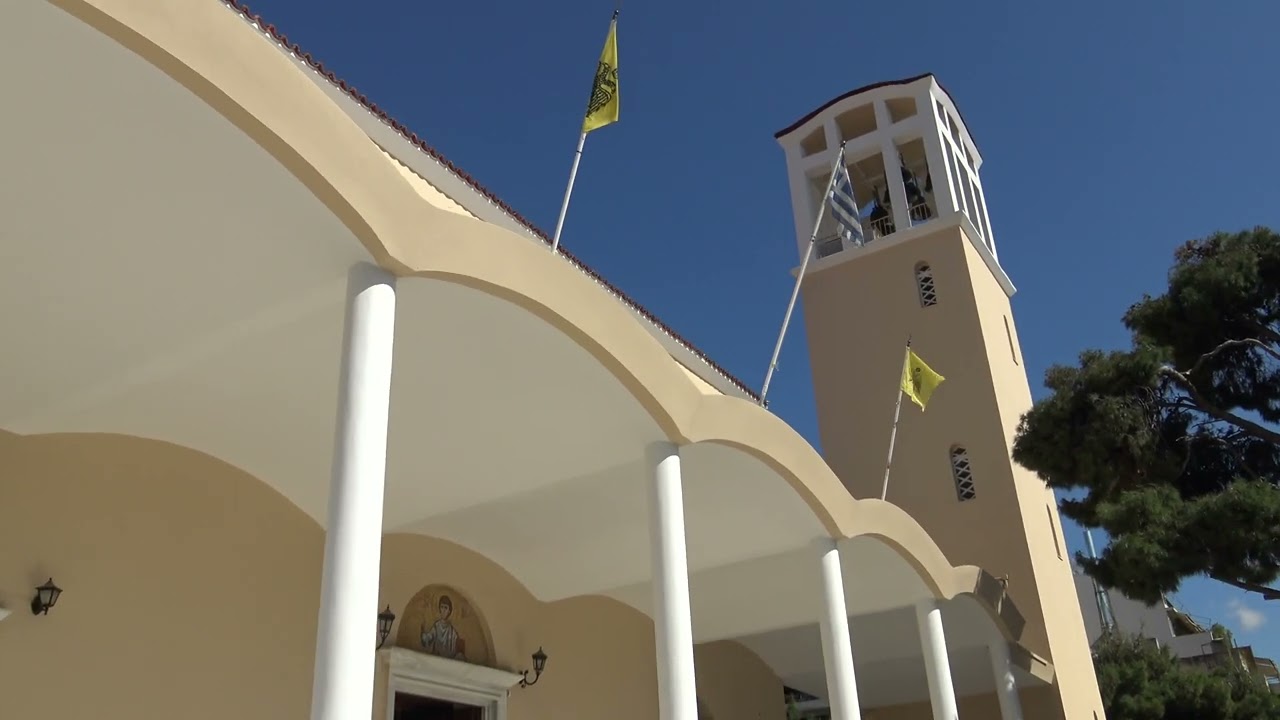 ΑΓΙΟΣ ΘΩΜΑΣ ΓΟΥΔΙ