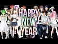 【Youtube Collab】Blessing 【New Years Edition】