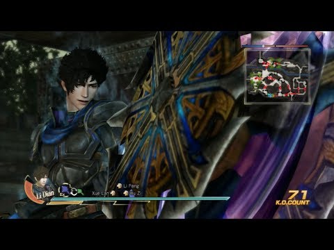 Dynasty Warriors 8: Xtreme Legends - Li Dian 6 Star Weapon Guide - YouTube