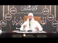 هام جدا .. « جدول عملي في رمضان » | الشيخ محمد حسين يعقوب