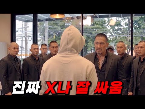 하필 "싸움의 신"을 건드려버린 동남아 범죄조직의 끔찍한 최후🔥참교육 폭발한다 ㄷㄷ