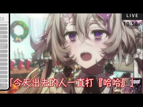 【NKshoujo精華】弄巧成拙【希翁 / Chion】