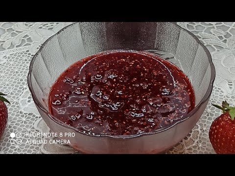 مربى الفريز الفراوله بدون سكر لمرضى السكري والكيتو والانظمه الغذائيه الصحيه 