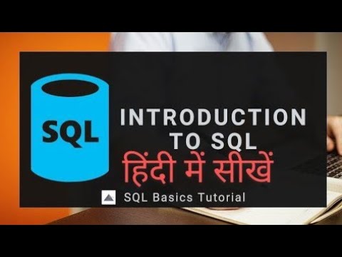 SQL Basic tutorial for beginners in hindi - YouTube