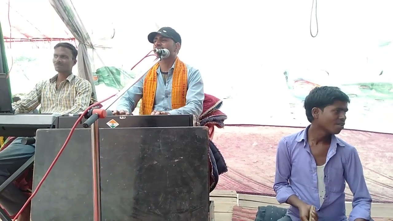 रामजीवन जोकड़ मास्टर के द्वारा भजन सैया मांगे गवनवा कठिन बद्री 7497906654