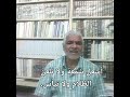 اشعل شمعة ولا تلعن الظلام ولا تيأس 