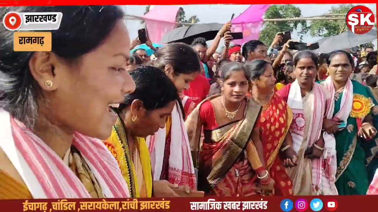 करम महत्सव 2025