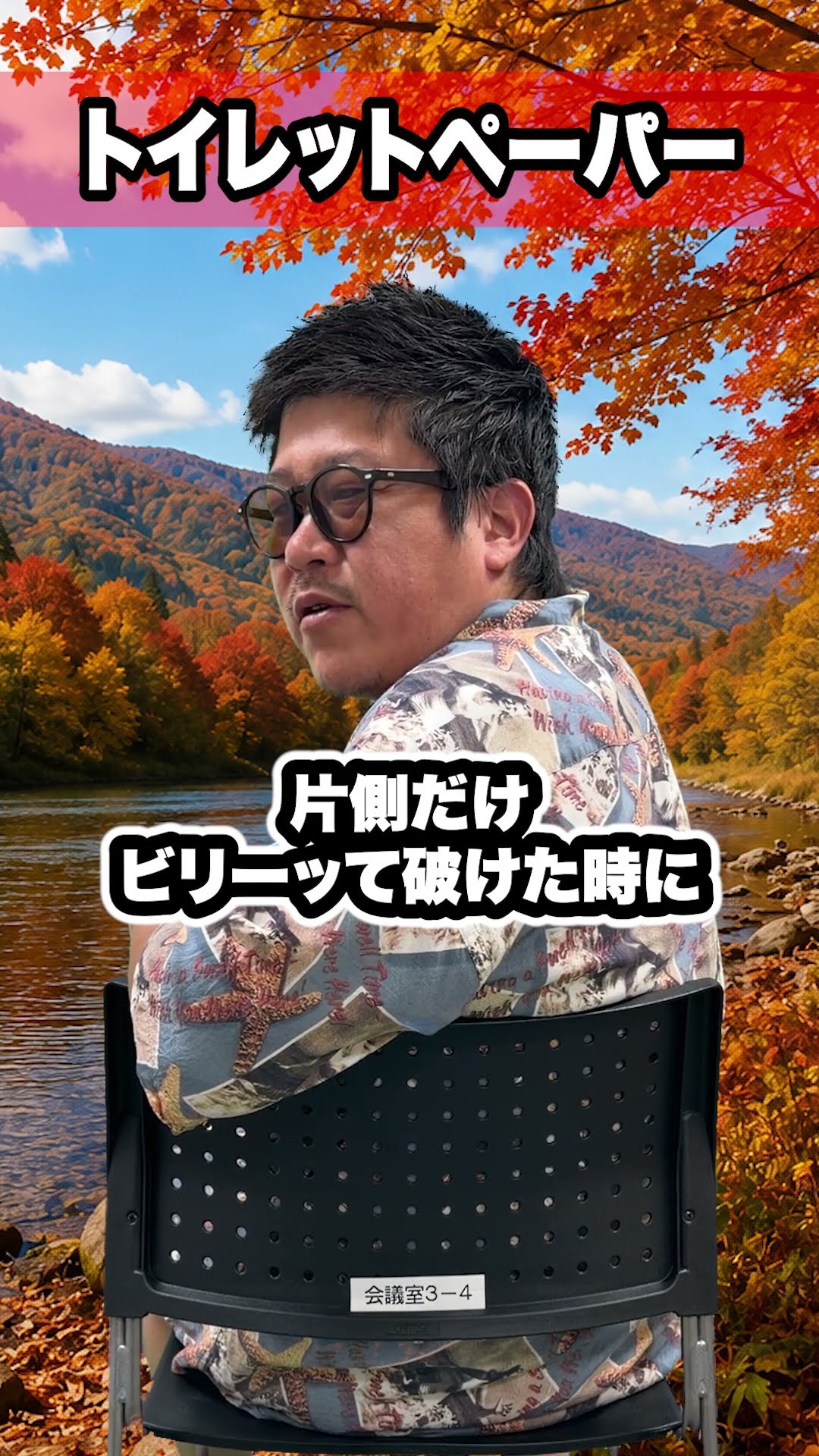 ぴかちる日記-38歳独身借金119万芸人の日常- - YouTube