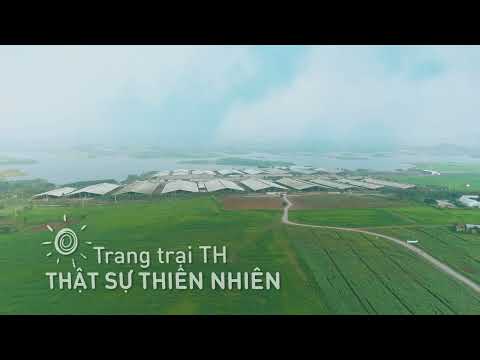 Hành trình đến