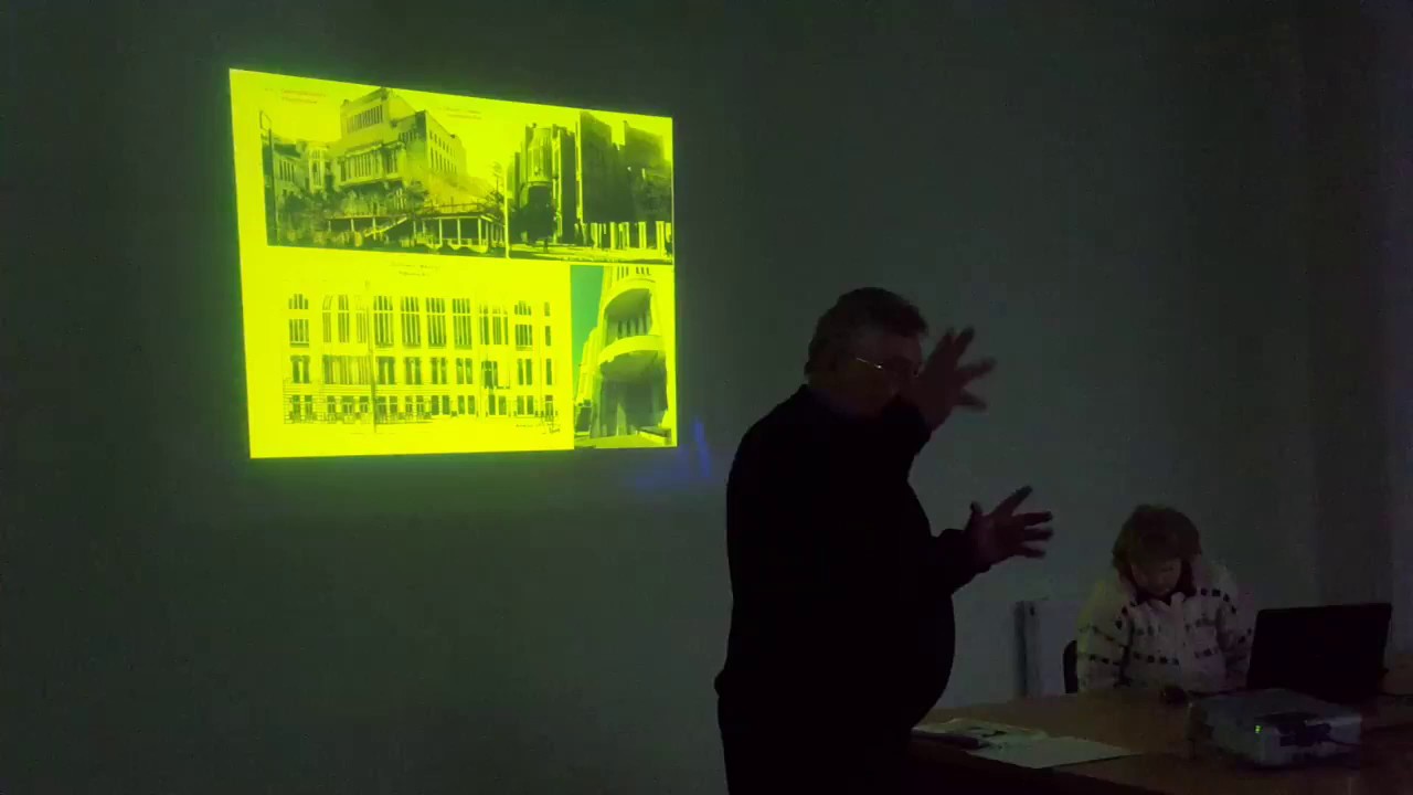 «Архитектор Гинзбург», лекция Владимира Лопатько, "Ночь истории ...