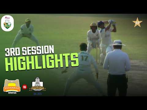 3rd Session Highlights | Peshawar Whites v Sialkot Blues | Day 2 | National U19 Championship | MZL1K