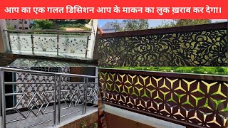 Home decor   idea  #interiordesign #interior #homedecor screenshot 5