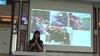 社心系演講-1060105王雅涵講師 社會心理學在諮商輔導專業的應用：心理師經驗談