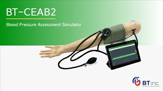 BT-CEAB2 BP Assessment Simulator (w/New Version App) screenshot 4